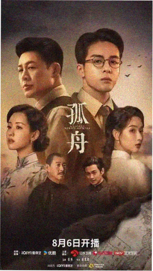 春季大风过程观测卡封面，怀来县开阔滩地旗面扬起