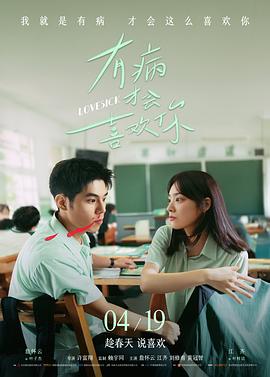 年度气温与降水统计详情配图，四季曲线示意