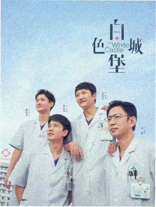 夏季对流性降水详情配图，积雨云与地表水迹